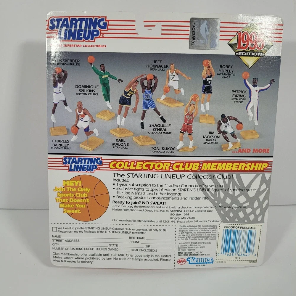 Starting Lineup vintage 1995